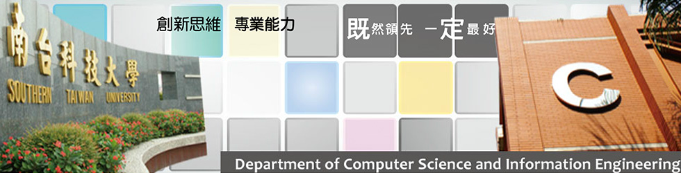 Programs | Department of Computer Science and Information Engineering